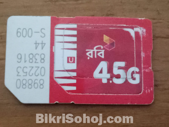 Robi Prepaid 4g Sim Old Series